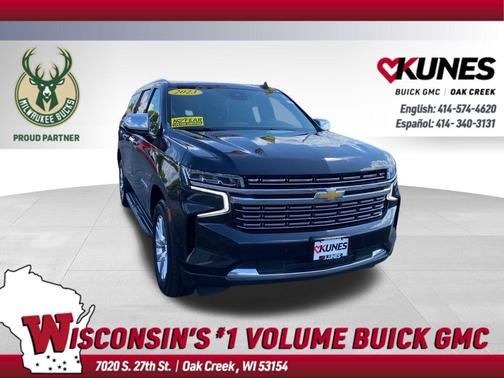 2023 Chevrolet Suburban Premier