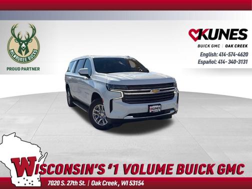 2023 Chevrolet Suburban LT