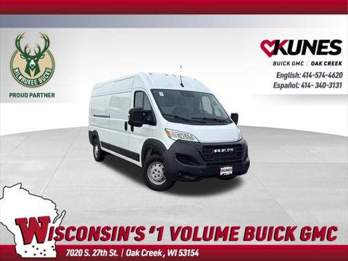 2023 RAM ProMaster 2500 High Roof