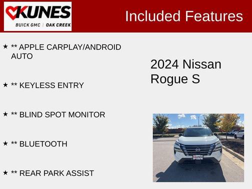 2024 Nissan Rogue S