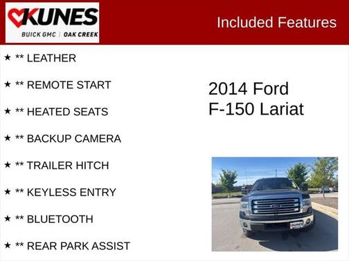 2014 Ford F-150 Lariat