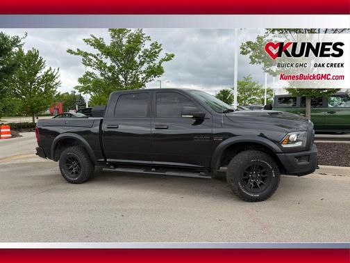 Brilliant Black Crystal Pearlcoat 2017 RAM 1500 Rebel
