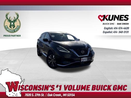 2023 Nissan Murano S Intelligent AWD