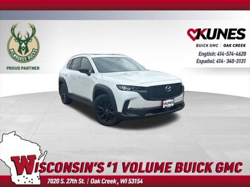 2023 Mazda CX-50 2.5 S Preferred Plus