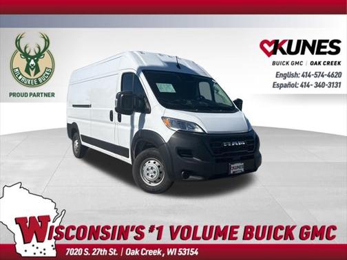 2023 RAM ProMaster 2500 High Roof