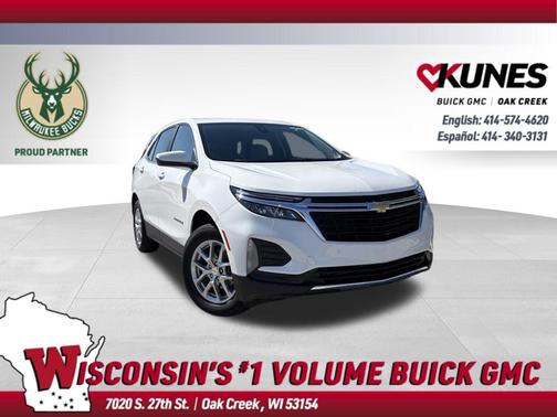 2024 Chevrolet Equinox 1LT