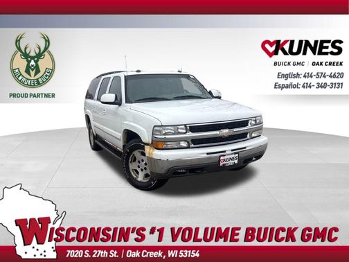 2005 Chevrolet Suburban 1500 LT
