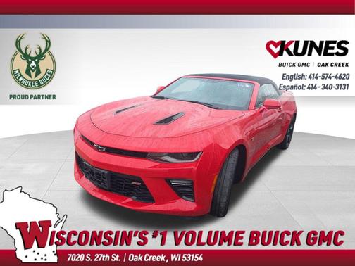 2017 Chevrolet Camaro 2SS