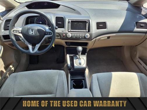 2009 Honda Civic EX