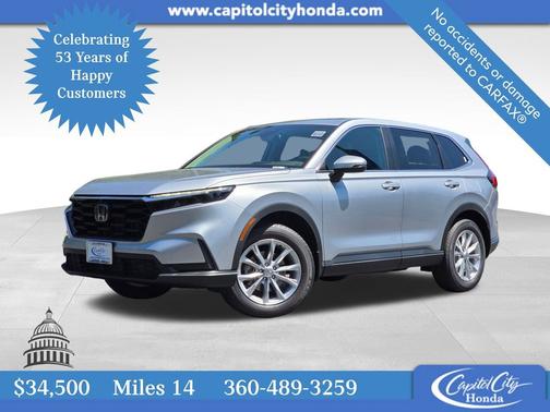 2025 Honda CR-V