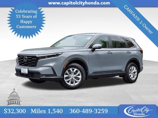 2025 Honda CR-V