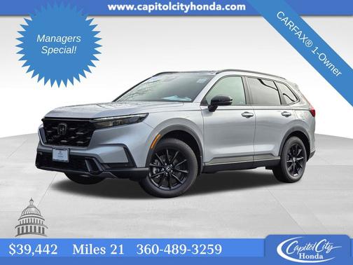 2026 Honda CR-V Hybrid 