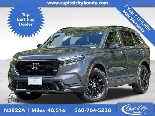 Meteorite Gray Metallic 2024 Honda CR-V Hybrid