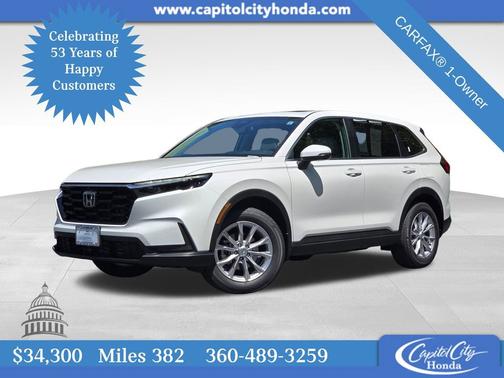 2025 Honda CR-V