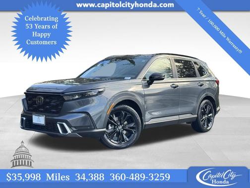 2023 Honda CR-V Hybrid 