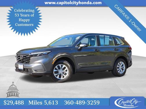 2023 Honda CR-V