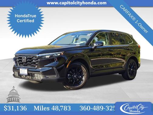 2023 Honda CR-V 