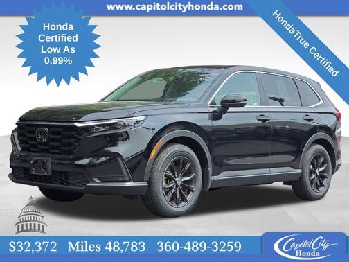 2023 Honda CR-V