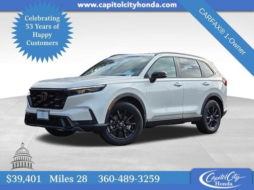 2026 Honda CR-V Hybrid 