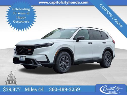 2026 Honda CR-V Hybrid 