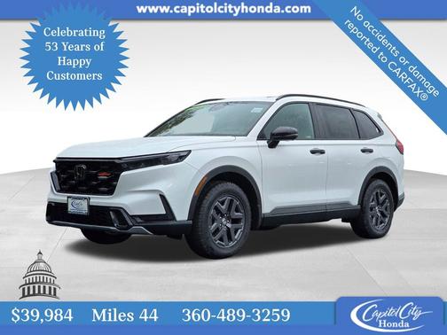 2026 Honda CR-V Hybrid 