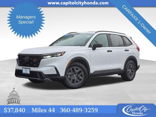 2026 Honda CR-V Hybrid 