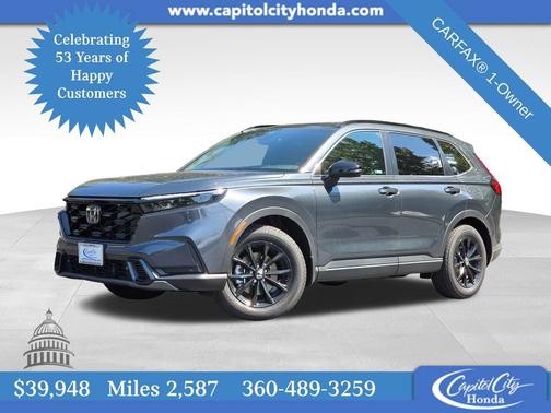 2025 Honda CR-V Hybrid 