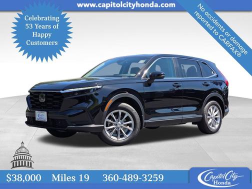 2025 Honda CR-V