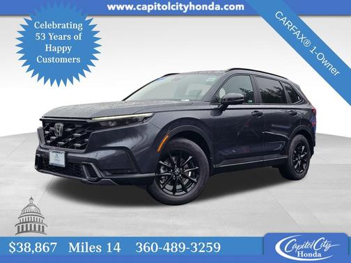 2026 Honda CR-V Hybrid 