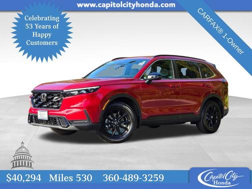 2025 Honda CR-V Hybrid 