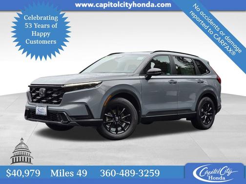 2026 Honda CR-V Hybrid 