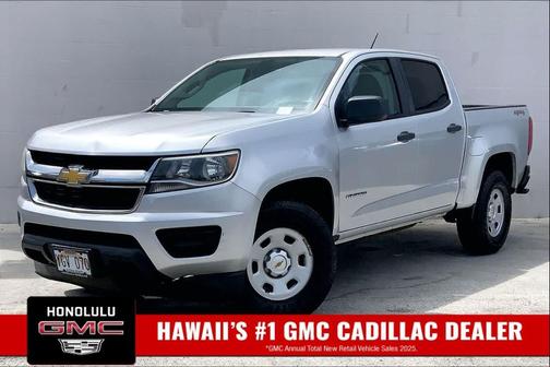 Silver Ice Metallic 2016 Chevrolet Colorado WT