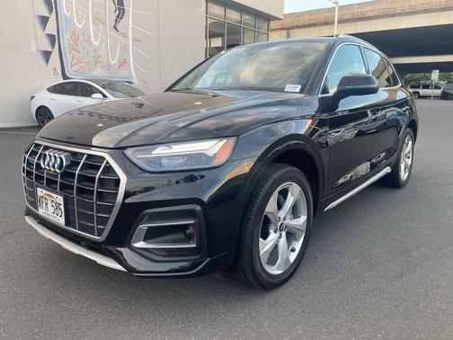 2021 Audi Q5 45 Premium Plus