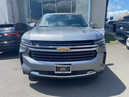 2023 Chevrolet Suburban LT