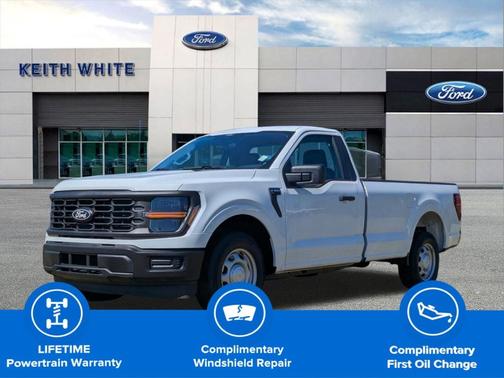 2024 Ford F-150 XL