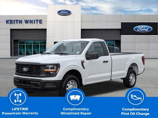 2024 Ford F-150 XL