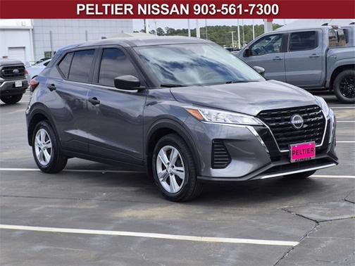 2024 Nissan Kicks S