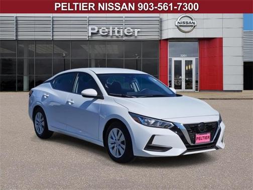 2023 Nissan Sentra S