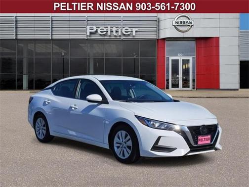 2023 Nissan Sentra S