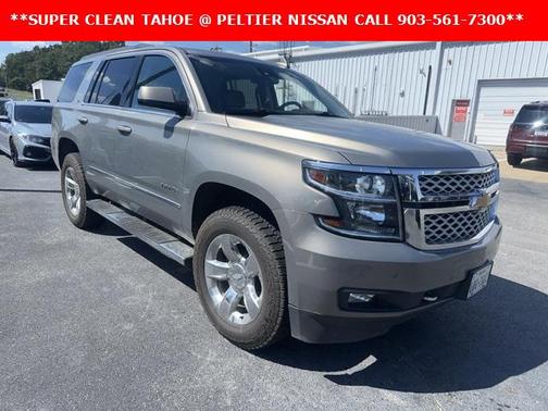 2017 Chevrolet Tahoe LT