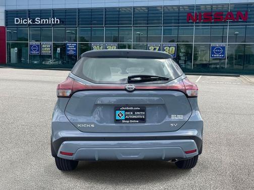 2024 Nissan Kicks SV