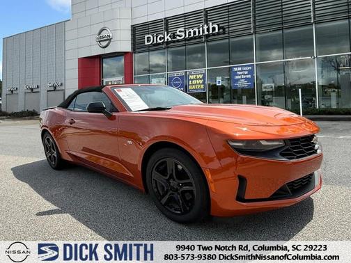 2024 Chevrolet Camaro 1LT
