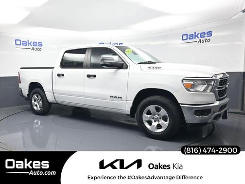 Bright White Clearcoat 2023 RAM 1500 Big Horn/Lone Star