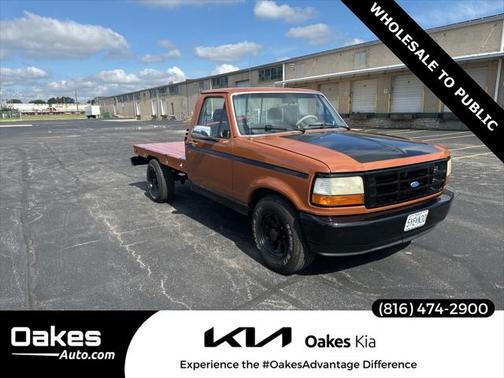 1993 Ford F-150 XL