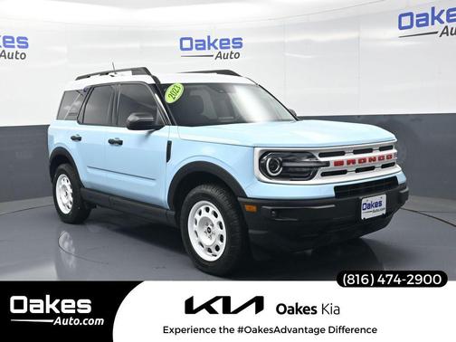 2023 Ford Bronco Sport Heritage