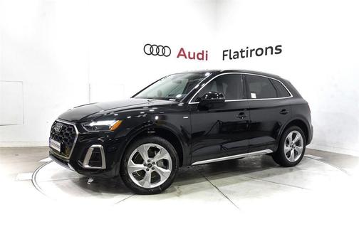 2025 Audi Q5 45 S line quattro Premium