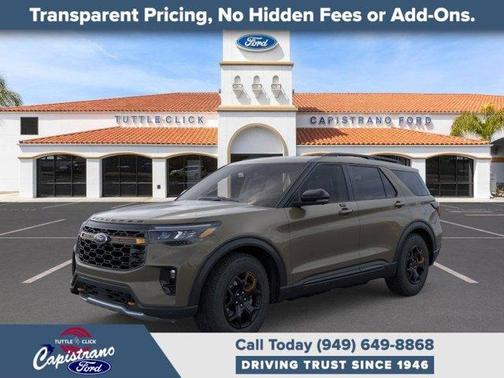 2026 Ford Explorer Tremor