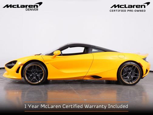 2025 McLaren 750S Coupe