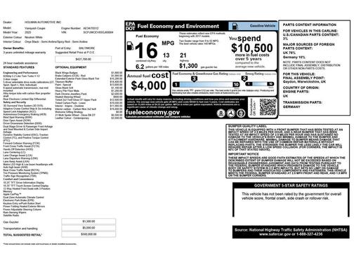 2025 Aston Martin Vanquish V12