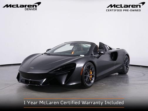 2025 McLaren Artura Performance